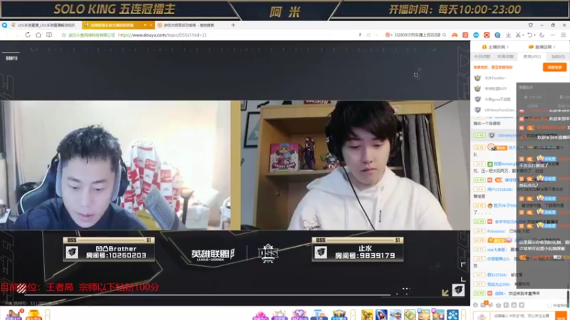 【2022-06-04 21点场】网友阿米：上单：千分王者屠杀局