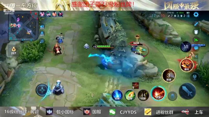 【2022-06-04 20点场】冲酱ccc：快快乐乐每一天！