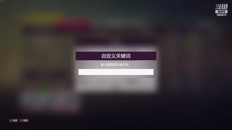 【2022-06-06 21点场】Li李子安：小甜心的墨西哥之旅！！