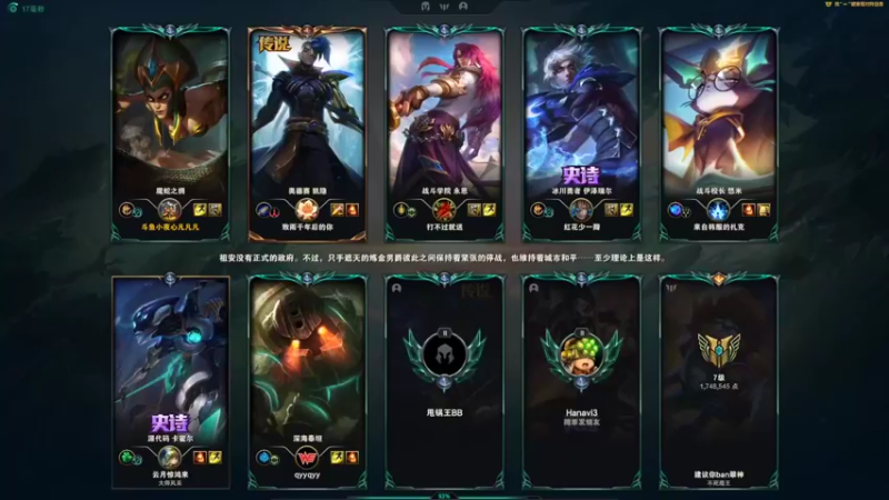 【2022-06-05 00点场】小夜心丶：随便玩玩啊啊啊啊 9932287