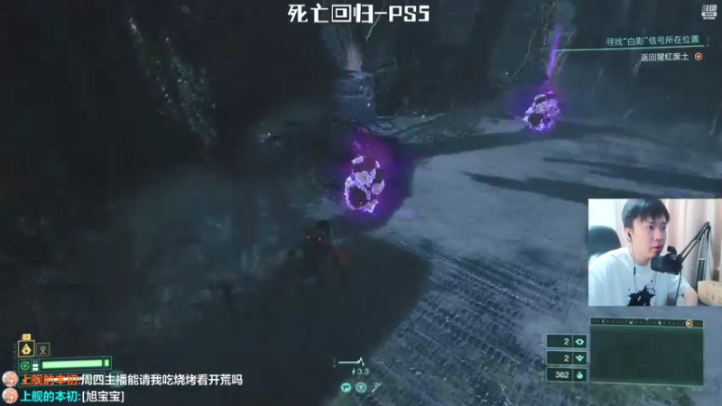 【2022-06-07 15点场】机长YG：【机长】PS5死亡回归！直播中！