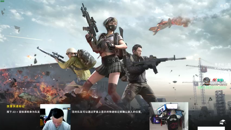 【2022-06-07 20点场】狙击教官：对狙没输过?