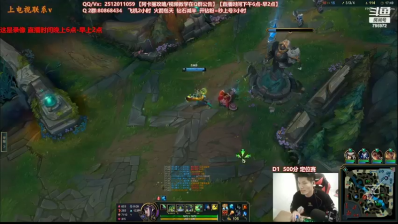 【2022-06-07 14点场】Akl托尼老师：阿卡丽版本无敌：炼金罐，宝珠，咳血创始人