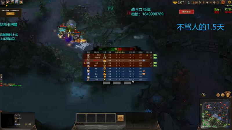 【2022-06-05 10点场】一只希希：动物世界之坎坷的上分之路