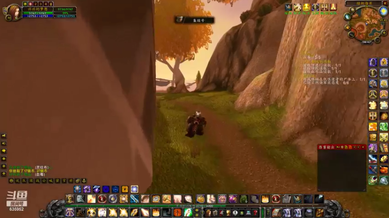 【2022-06-07 08点场】兴兴的梦想：火锤：真难四个号要洗工程了635952