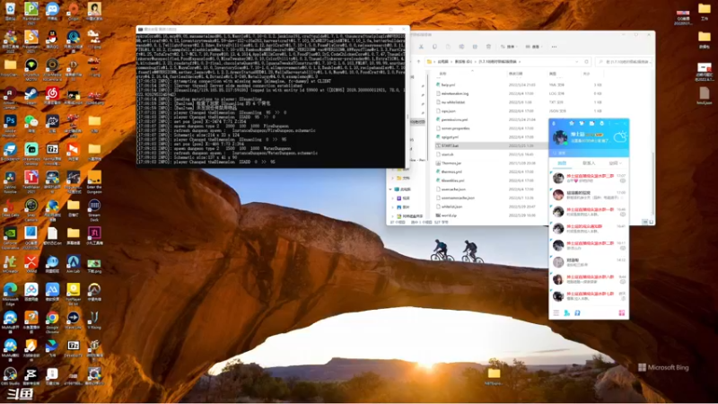 【2022-06-04 17点场】丨绅士瑄丨：找开心嘛？进来瞅瞅~