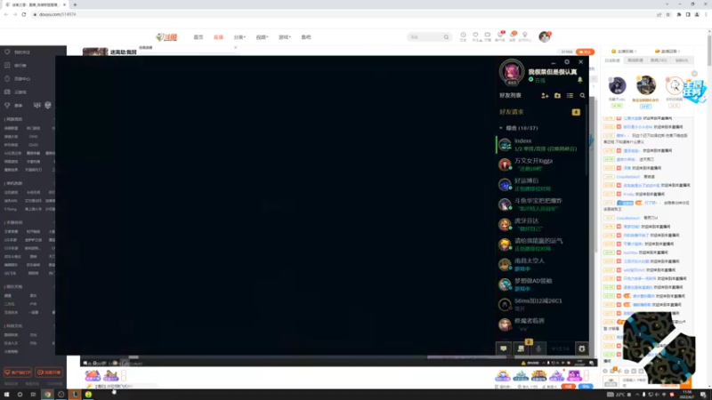 【2022-06-07 11点场】迷离之道丶：迷离劫:我回来啦