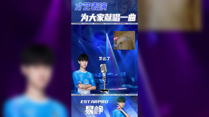 才艺表演！谁还不是周杰伦的小粉丝呢