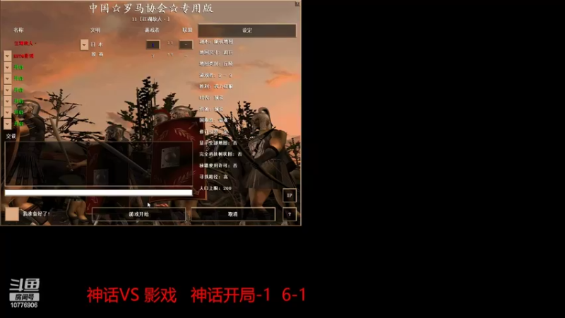 【2022-06-07 17点场】青山锅锅：青山锅锅的直播间