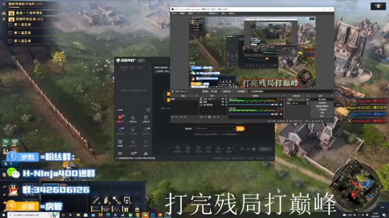【2022-06-06 19点场】熊崽ouo：我爱王者荣耀！我爱王者荣耀！