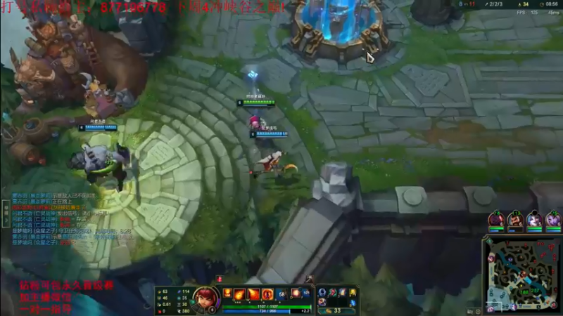 【2022-06-07 11点场】Night丶杀神风：国服第一乌迪尔教学跑酷