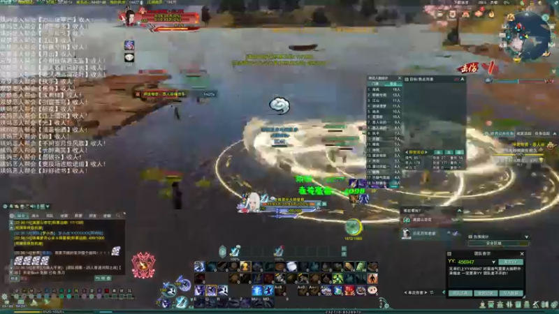 【2022-06-06 22点场】老薇恩恩：薇恩：双梦恶人主播~