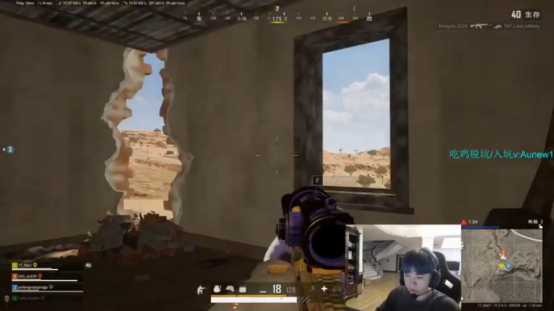 【2022-06-06 21点场】17Xbei丷：满血复活 王者归来