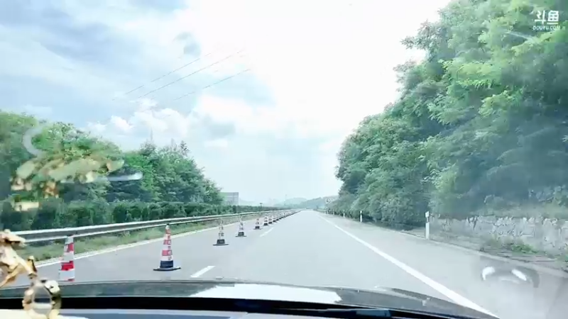 【2022-06-07 14点场】睡懵的渣皇：斗鱼欧气值爆满直播间