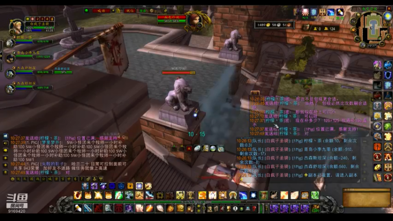 【2022-06-06 10点场】白fz：带血色 9169420