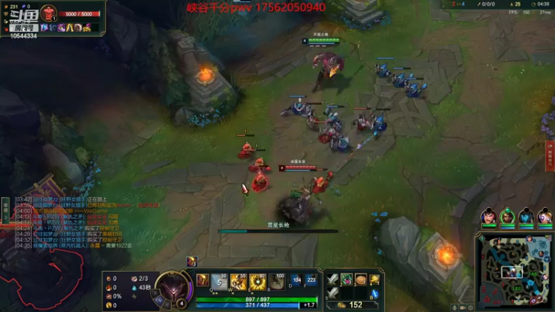 【2022-06-02 12点场】冰块哥ekko：新赛季好运来