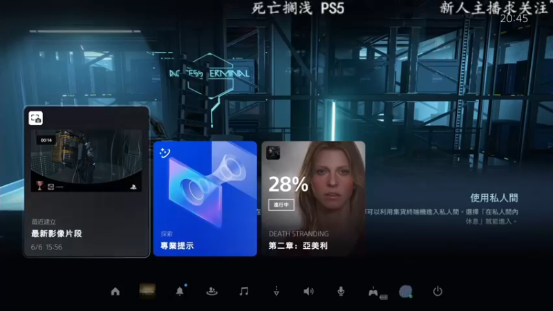 【2022-06-06 19点场】洋叔叔很水：【洋叔叔】弩哥快递~