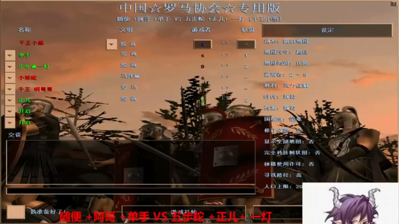 【2022-06-06 22点场】千王小惠：千王小惠直播间