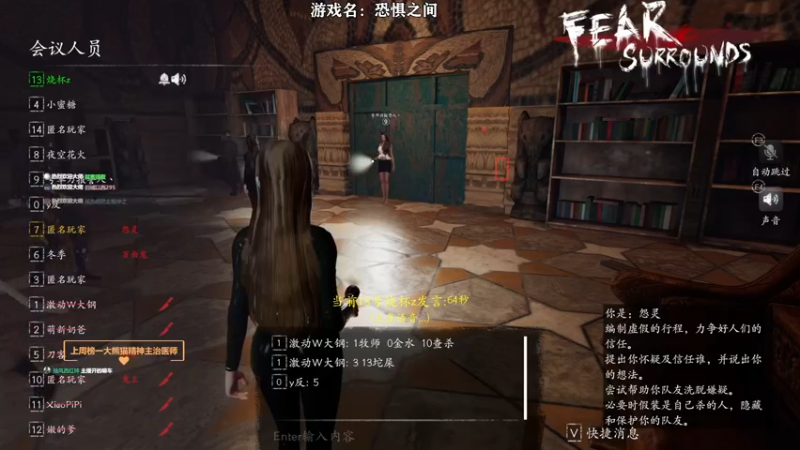 【2022-06-07 00点场】洒鸦的脱：【洒鸦】一道七彩的黑光