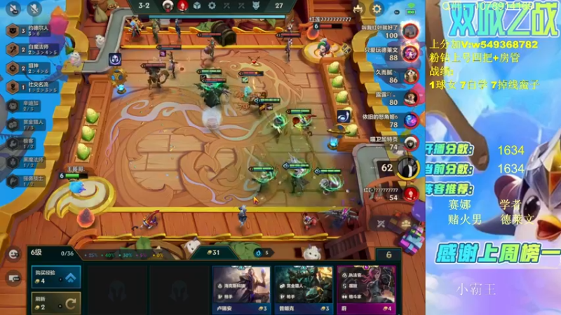 【2022-06-07 12点场】Double可乐：顶尖王者分段强势赌狗！