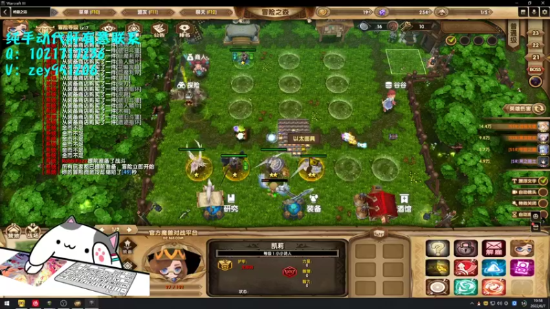 【2022-06-07 19点场】丶丶丶丶Zy：【吟游之诗】无聊打打