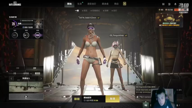 【2022-06-02 23点场】OBTM皇兄：开播啦啦啦啦啦啦！！！！！