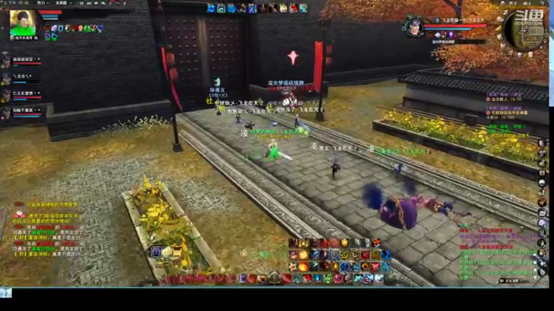 【2022-06-06 22点场】帅梦乄神话：天下3最帅天机