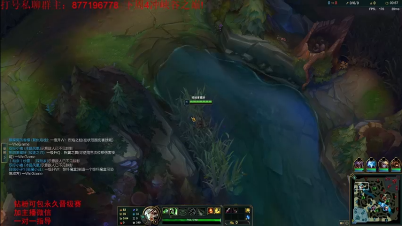 【2022-06-07 03点场】Night丶杀神风：国服第一乌迪尔教学跑酷