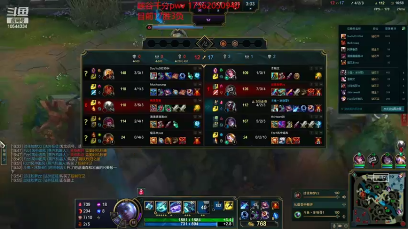 【2022-06-03 00点场】冰块哥ekko：新赛季好运来