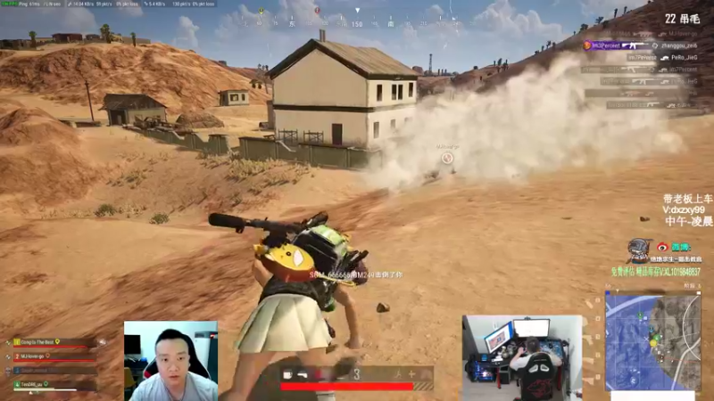 【2022-06-07 00点场】狙击教官：对狙没输过?