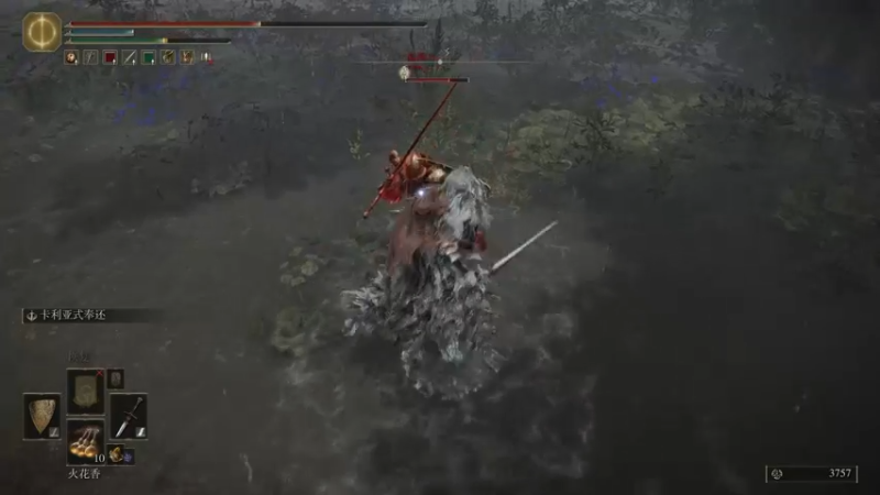 重生之我是尸山血海