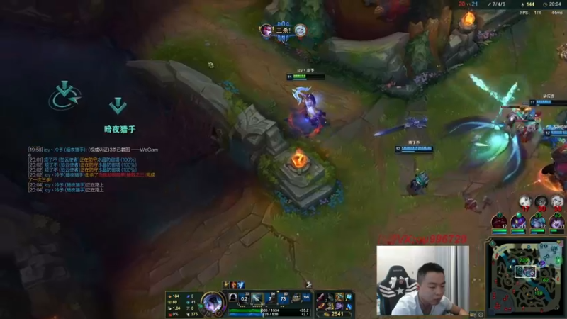 【2022-06-07 20点场】暗夜猎手光头强：第一vn：小代克星！！！