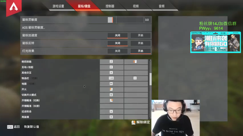 【2022-06-07 17点场】4AM王欣：PUBG颜值担当，一天上500强