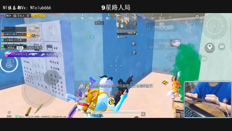 【2022-06-06 23点场】小妖洋：【巅峰路人局】
