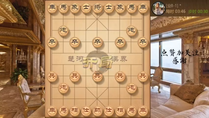 卧薪尝胆，打死也想不到漂亮杀法