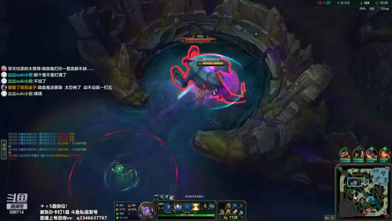 【2022-06-06 22点场】小君盖伦King：斗鱼小君盖伦yyds~