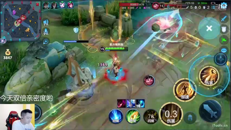 【2022-06-07 00点场】韩跑跑ovo：梦老师 月光 林钾楠  五排