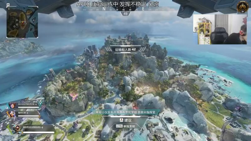 【2022-06-07 17点场】高冷知性暖心囧：APEX曾经的王回来了