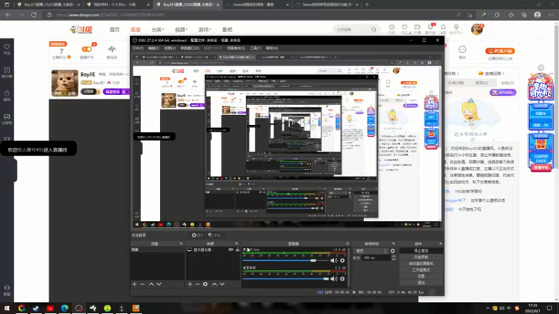 【2022-06-01 17点场】BoyJiE1：BoyJIE