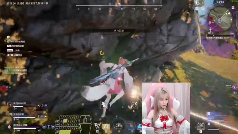 【2022-06-06 17点场】猫系女友笑酱酱gf：白丝胡桃~！圆梦榜一