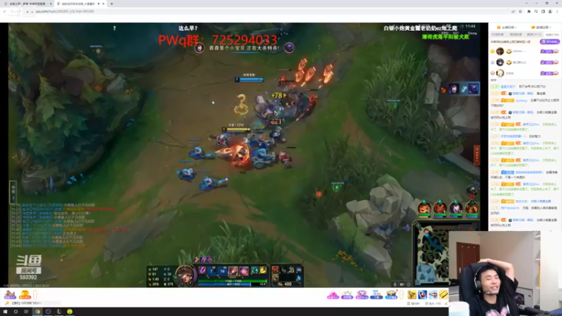 【2022-06-07 07点场】迷离之道丶：迷离劫:我回来啦