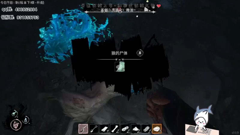 【2022-06-07 20点场】宝贝鱼O3O：(*╹▽╹*)高考加油！加油！