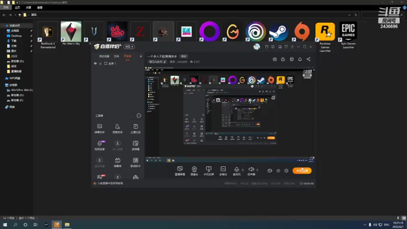 【2022-06-07 19点场】侵凌：一个杀人不眨眼得杀手