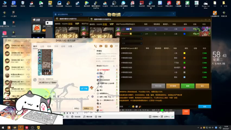 【2022-06-07 13点场】丶丶丶丶Zy：【吟游之诗】无聊打打