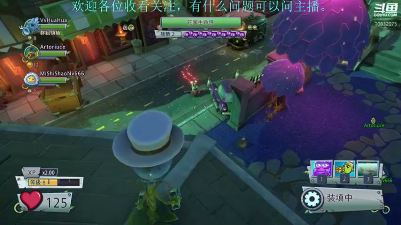 【2022-06-07 02点场】骑士猪与兔公主：摸鱼行动开始。