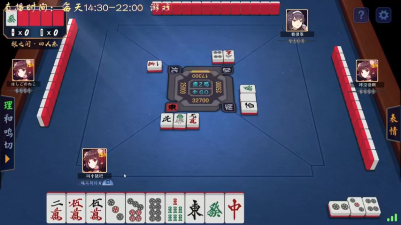 【2022-06-06 18点场】叫小猪吧：高情商：这个主播涉猎很广