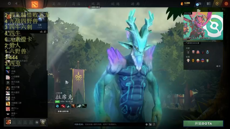 【2022-06-07 09点场】csy影：你懂下棋吗？