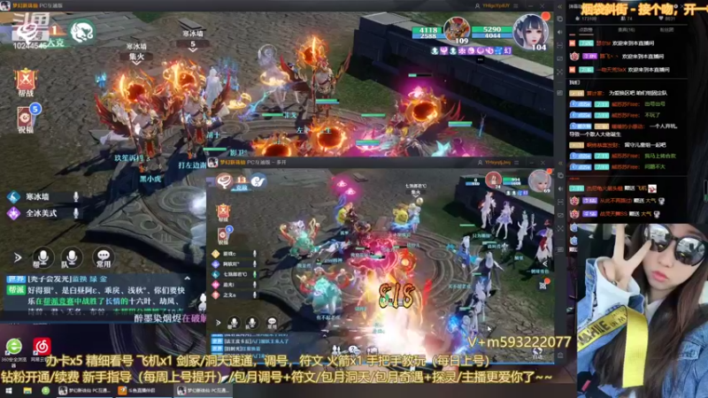 【2022-06-06 21点场】柚柚大魔王668：恭喜上山打老虎，盛世，十年不加班队伍
