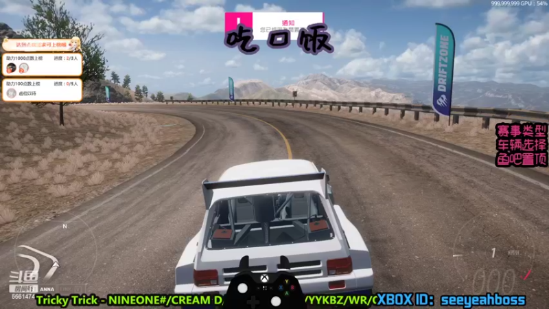 【2022-06-03 22点场】沙耶博士TaT：端午快乐，今晚8点端午活动