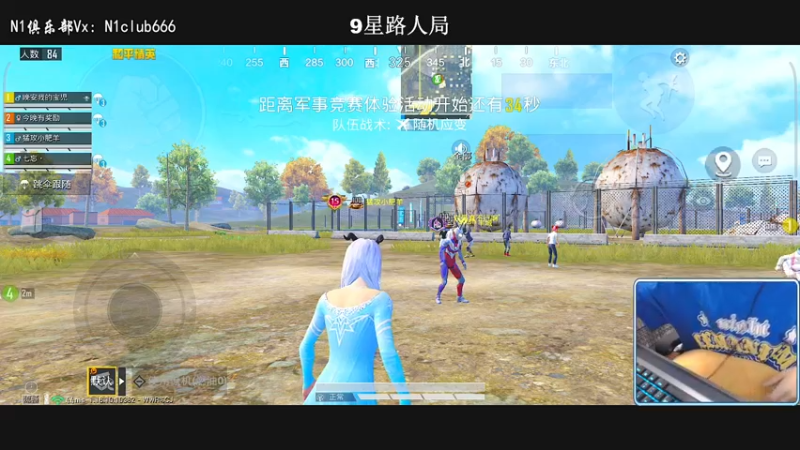 【2022-06-07 00点场】小妖洋：【巅峰路人局】